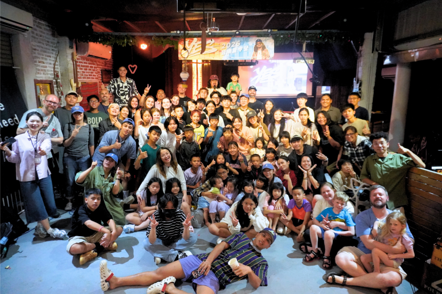 【2026 YES 音樂營】YES！原來音樂這麼好玩！[2026 YES Music Camp] YES! Discover How Fun Music Can Be!